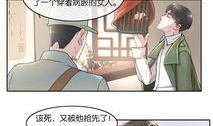 快看漫画吸血鬼,快看漫画中的神秘传说