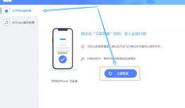 恢复视频,探寻历史瞬间，重现精彩瞬间